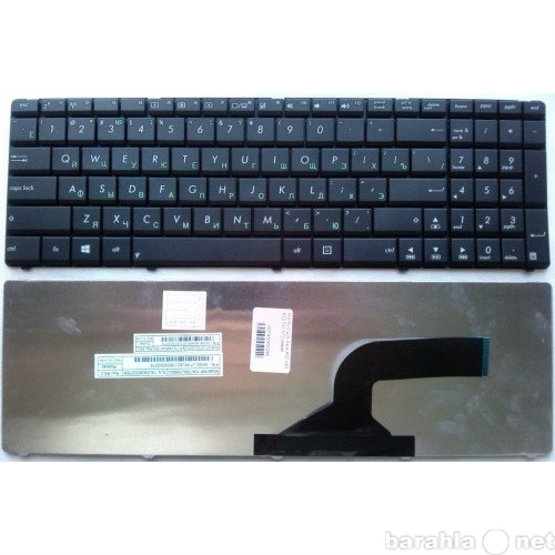 Продам: Клавиатура Asus A52