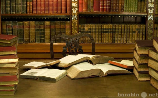 Куплю: Приобрету старинные книги и библиотеку