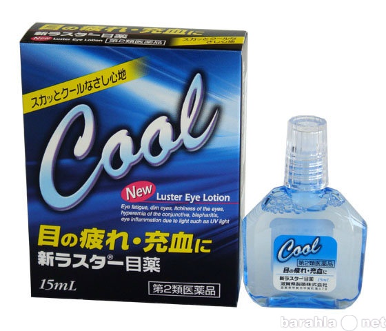 Продам: Японские глазные капли