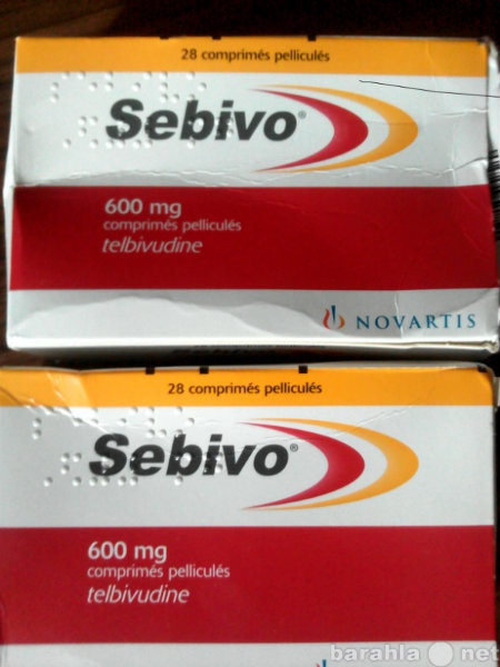 Продам: препарат Себиво от гепатита
