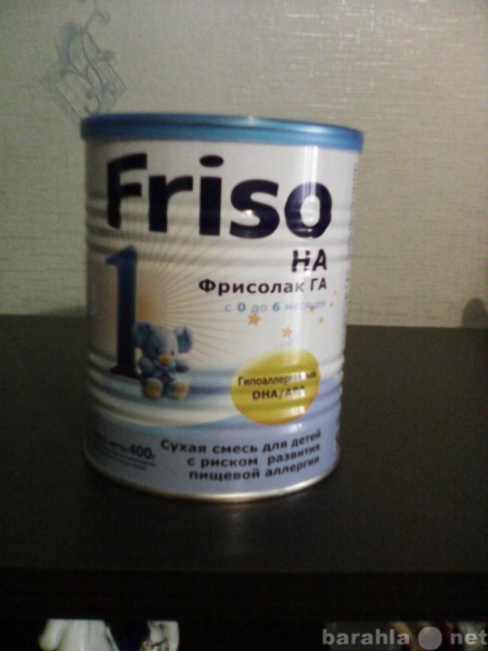 Продам: Детское питание Friso гиппоалергенный.