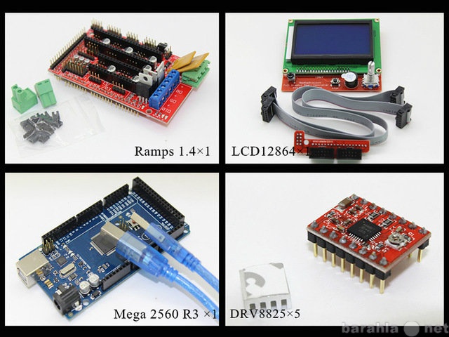 Продам: Комплект Arduino для 3d принтера