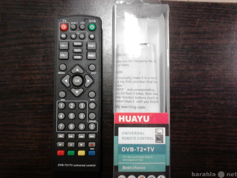 Продам: Пульт DVB-T2+TV