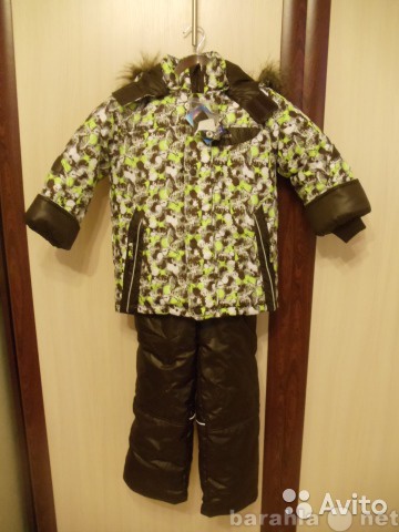 Продам: куртка + полукомбинезон для мальчика