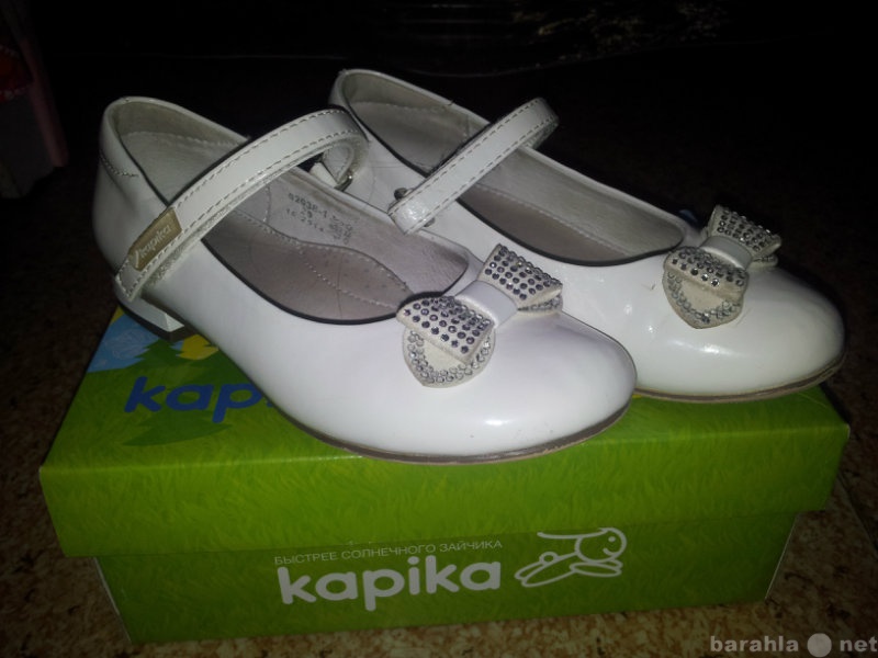 Продам: Праздничные туфли Kapika