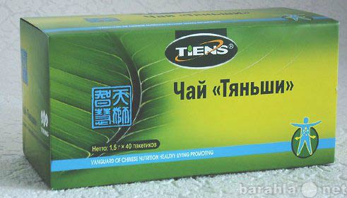 Продам: Антилипидный  чай "Тяньши"