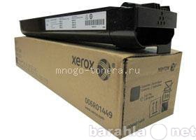 Продам: Тонер-картридж Xerox DC 240/242/250/252/