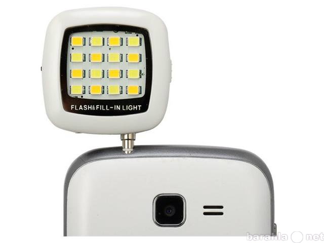 Продам: LED Вспышка для смартфона