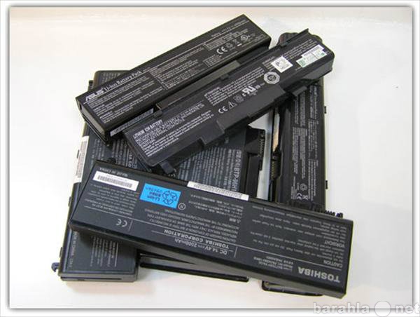 Продам: Аккумуляторы, батарея(акб) для ноутбуков