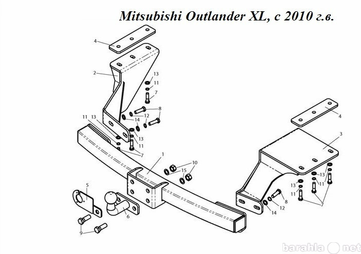 Продам: Фаркоп на Mitsubishi Outlander XL,