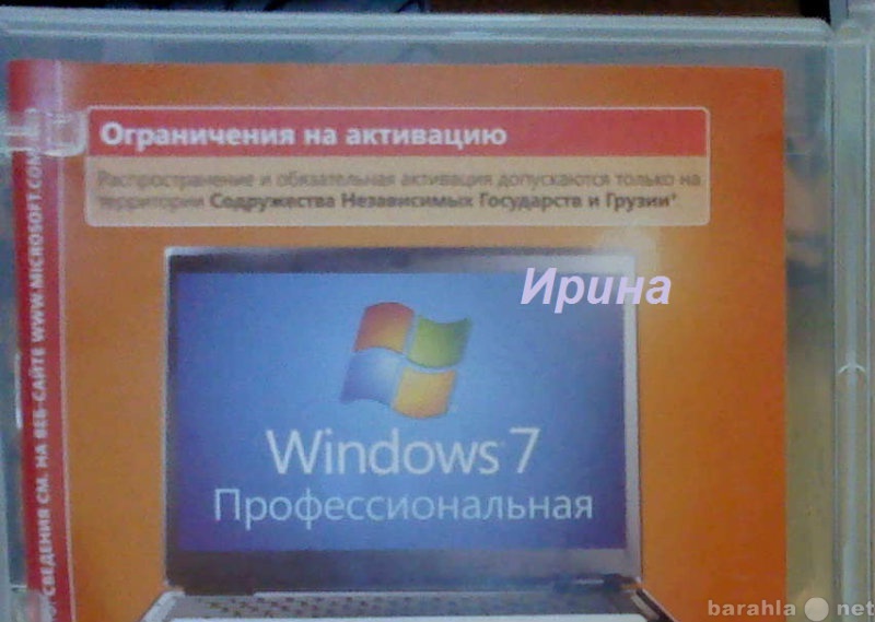 Продам: Windows 7 Professional OEM диск+лицензия