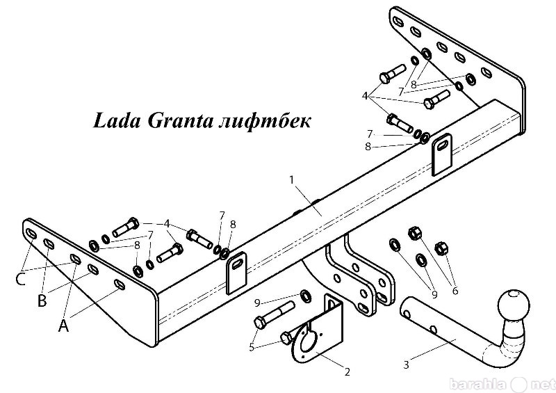 Продам: Фаркоп на Lada Granta лифтбек