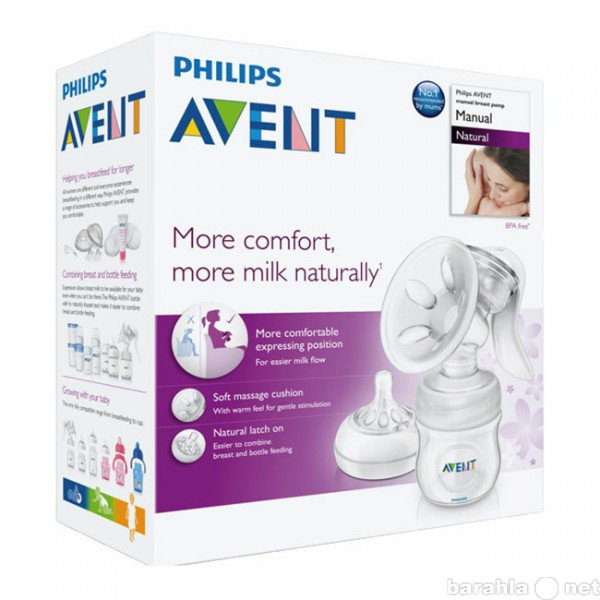 Продам: Молокоотсос Philips AVENT ISIS