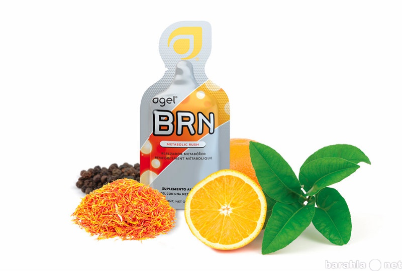 Продам: BRN - Ускоряет метаболизм