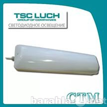 Продам: Промышленный светодиодный светильник DSO