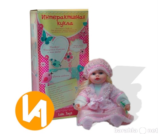 Продам: Интерактивная кукла от Lulu Toys