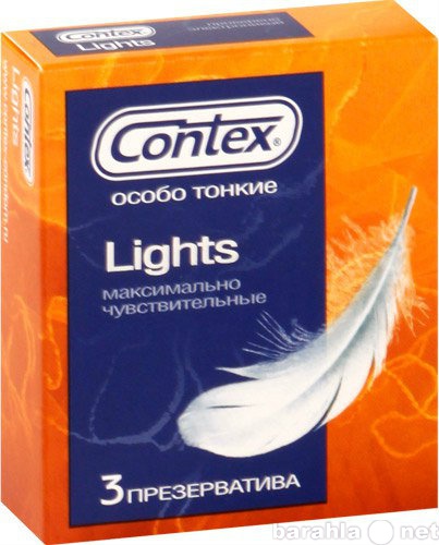 Продам: Презервативы Contex Light (3 штуки)
