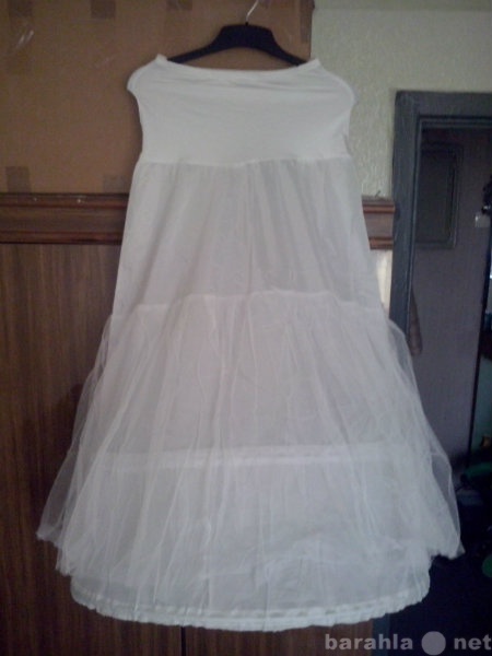 Продам: Подьюбник для свадебного платья