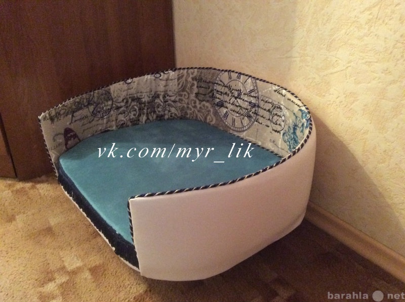 Продам: диванчик/лежак для собаки/кошки в Москве