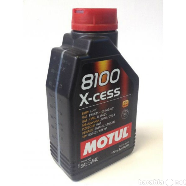 Продам: MOTUL 8100 X-Cess 5W-40 розлив