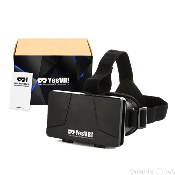 Продам: Очки виртуальной реальности YesVR