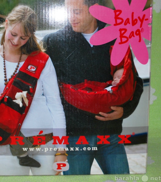 Продам: Сумка-переноска Premaxx Baby Bag