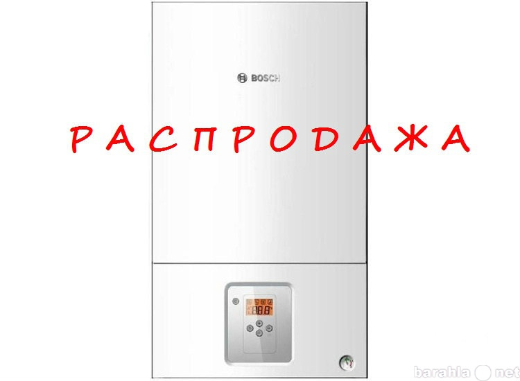 Продам: Газовый котел Bosch Gaz 6000