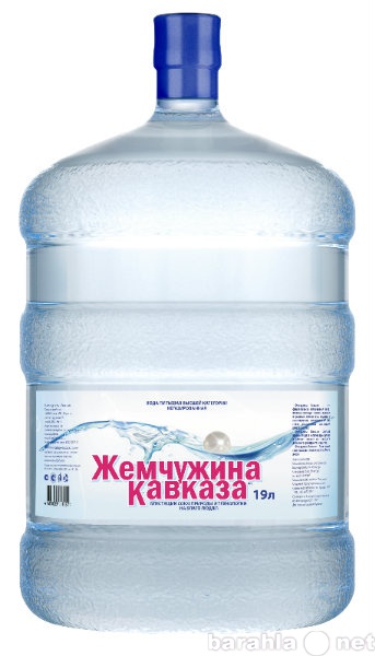 Продам: Питьевая вода "Жемчужина Кавказа&