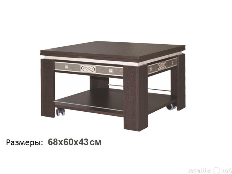 Продам: Красивый деревянный столик Агат 21