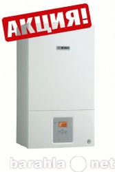 Продам: Газовый котел Bosch Gaz 6000 WBN 6000-24