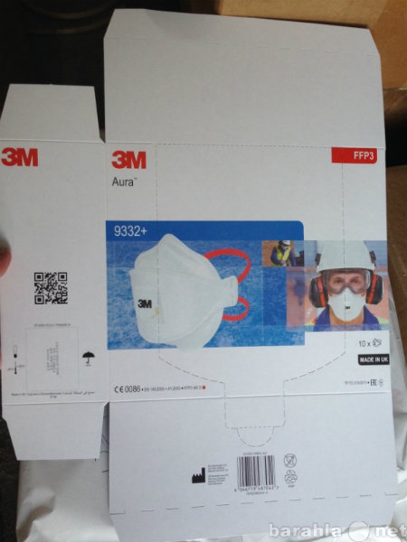 Продам: Коробки для респираторов 3М
