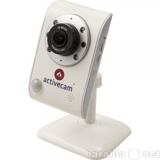 Продам: IP камеры ActiveCam AC-D7111IR1
