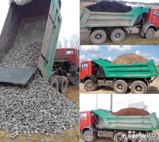 Продам: Песок, Щебень ПГС,Грунт  от 1-40 тонн