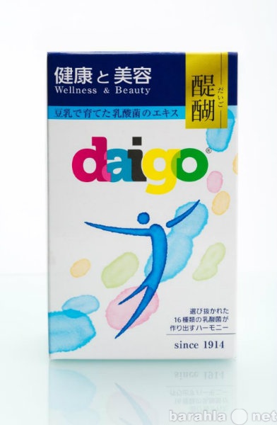 Продам: Daigo - лактобактерии из Японии.