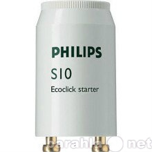 Продам: Стартер Ecoclick starter S10 PHILIPS.