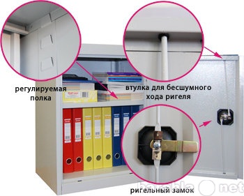 Продам: Металлический шкаф архивный ШХА-50/670