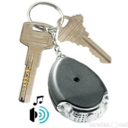 Продам: Брелок для ключей с функцией поиска.