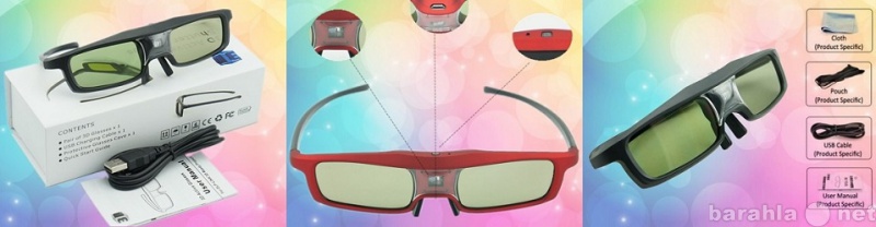 Продам: активные 3D очки для DLP-Link (новые)