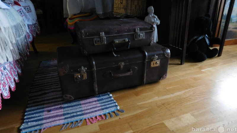 Продам: Старинные  чемоданы