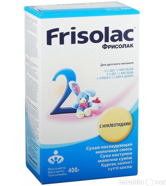 Продам: Frisolac молочная смесь для детей