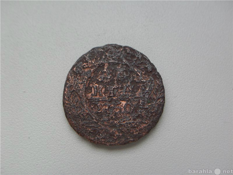 Продам: Монета Деньга 1750 год