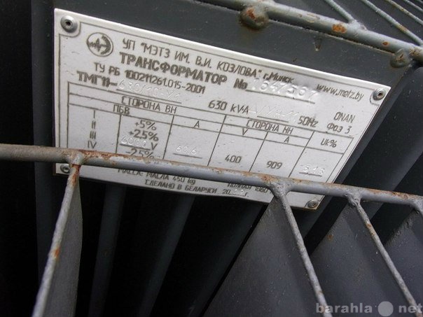 Продам: Трансформатор ТМГ 630/10/0,4