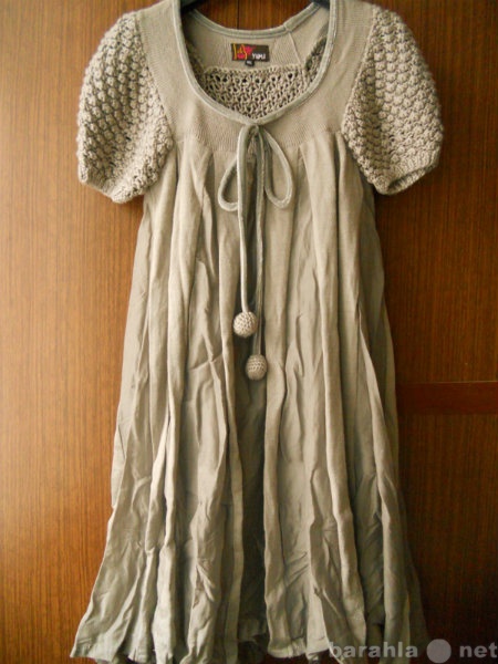 Продам: Серое платье Yumi, новое, с этикетками