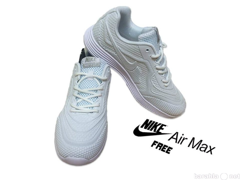 Продам: Кроссовки Nike Air Max Free 50