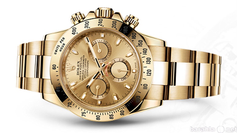 Продам: Часы ROLEX Daytona + Кошелек Bailini