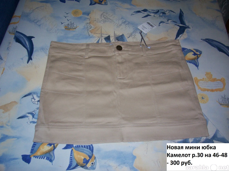 Продам: Новая мини юбка Камелот р.30 на 46-48