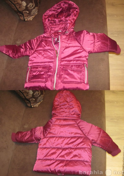 Продам: демисезонную куртку на девочку
