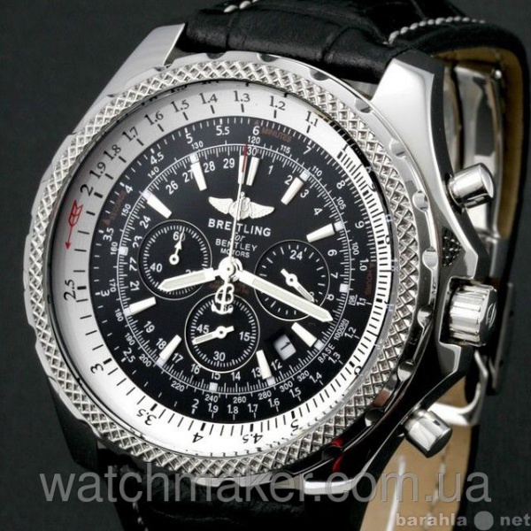 Продам: Элитные наручные часы Breitling