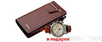 Продам: Клатч Baellerry + часы Patek