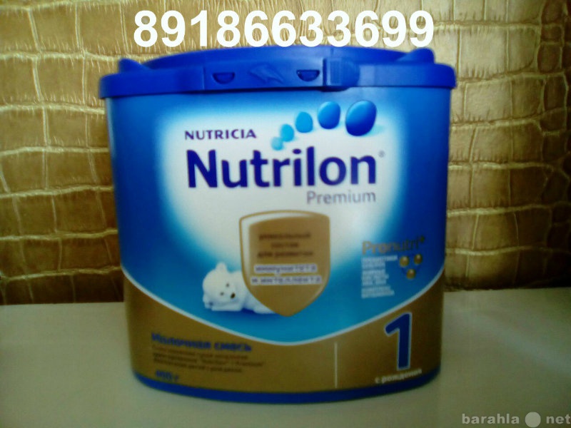 Продам: Молочная смесь Nutrilon 1 premium